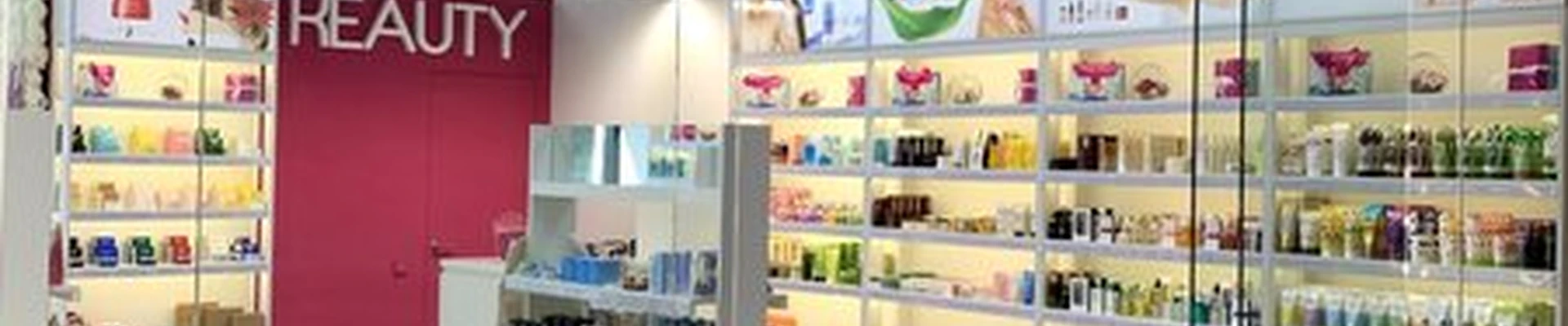 Keauty в Калининграде Московский проспект, 257