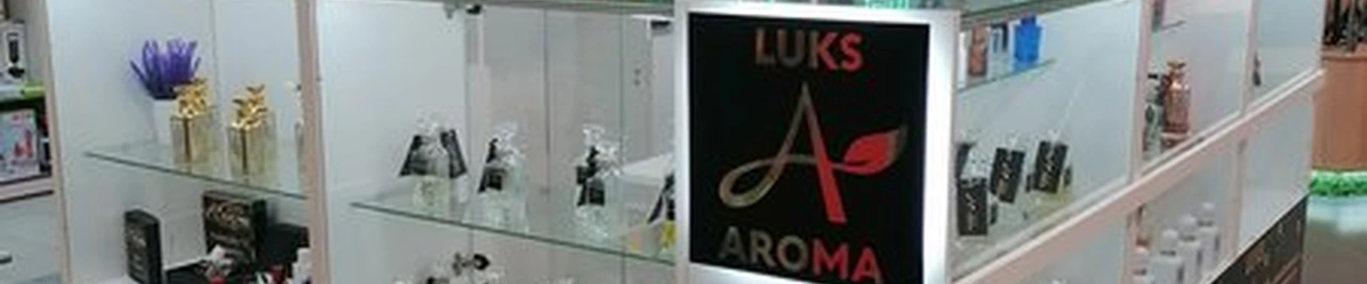 Luks Aroma в Калининграде проспект Победы, 137