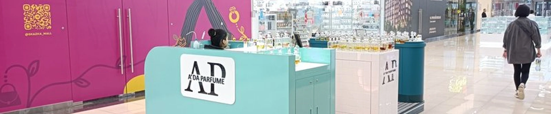 A`da parfume в Москве улица Корнея Чуковского, 2
