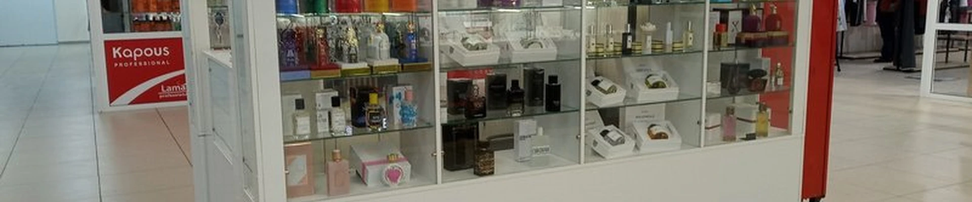 Aroma bar в Нижний тагиле улица Зари, 15