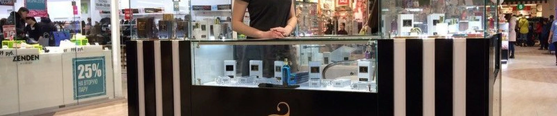 S Parfum&Cosmetics в Нижневартовске улица Ленина, 15п