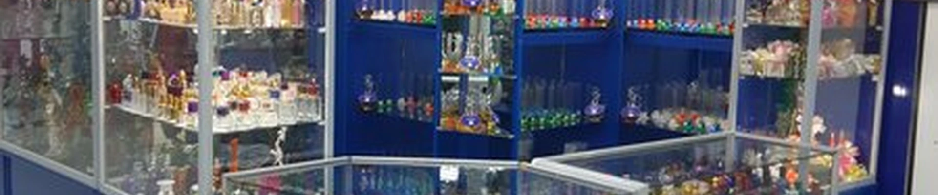 Aroma розлив
