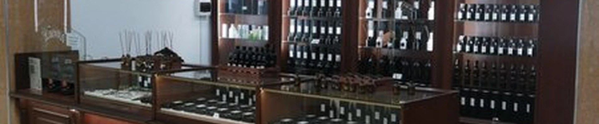 Бутик косметики и парфюмерии в Петропавловске-камчатском Вулканная улица, 59
