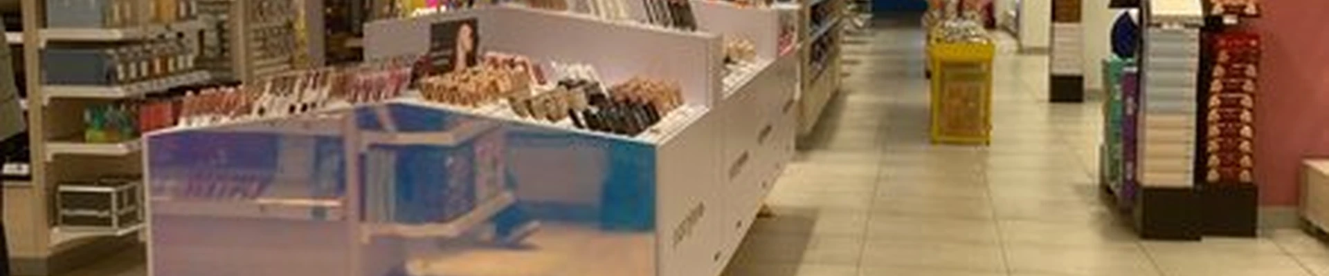 Лэтуаль в Петропавловске-камчатском проспект Победы, 67