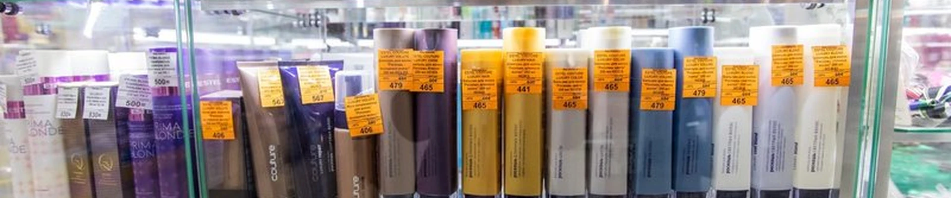 BeautyMarket в Костроме Ткачей, 7г