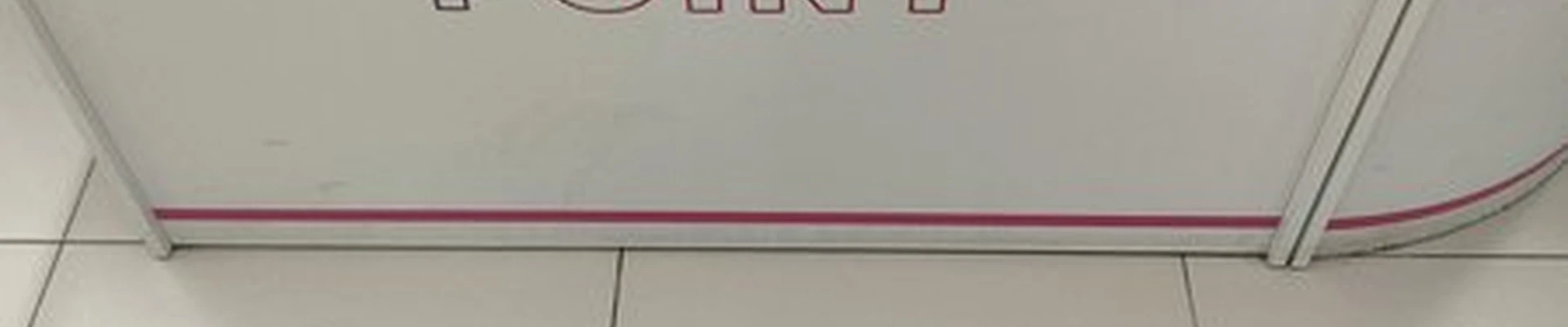 Avon в Костроме Ткачей, 7г