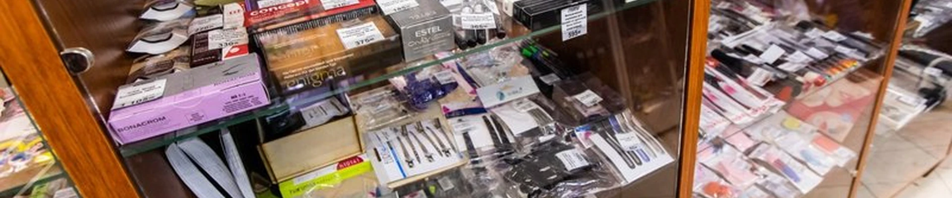 BeautyMarket в Костроме Советская улица, 55