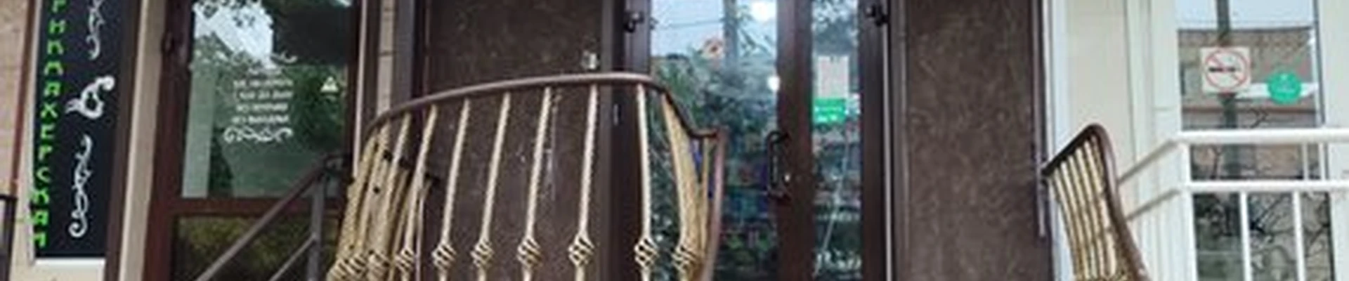 5+5 в Невинномысске улица Гагарина, 14