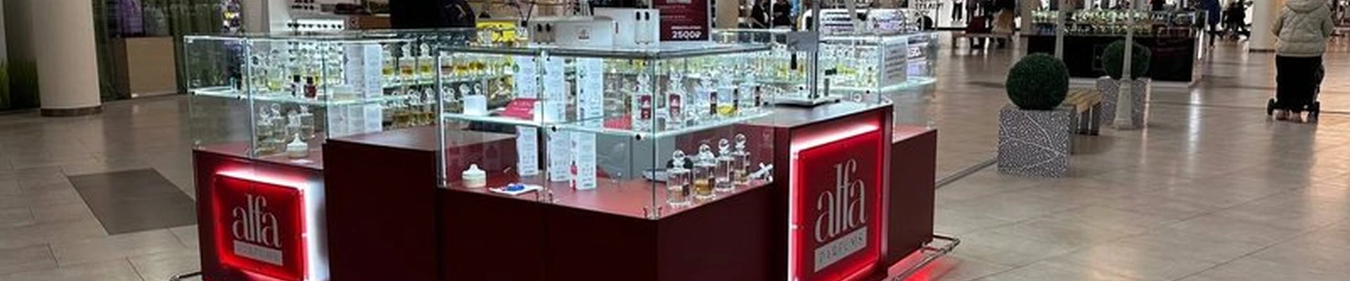 Alfa parfums в Стерлитамаке улица Худайбердина, 120
