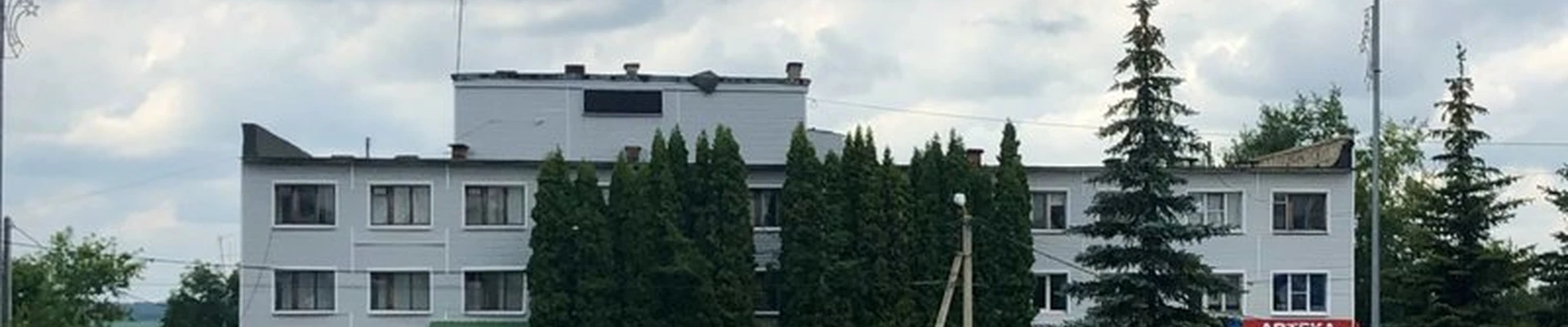 Avon в Задонске улица Крупской, 58
