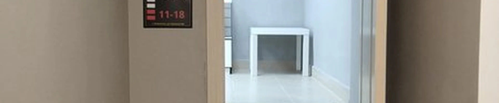 Aroma_51