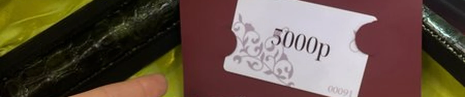 Alfa parfums в Набережные челнах проспект Чулман, 89/57