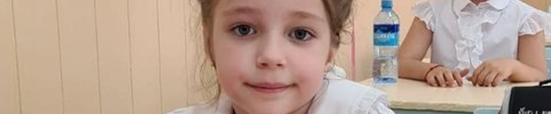 Amway в Махачкале улица Дахадаева, 105