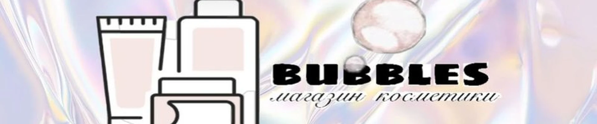 Bubbles