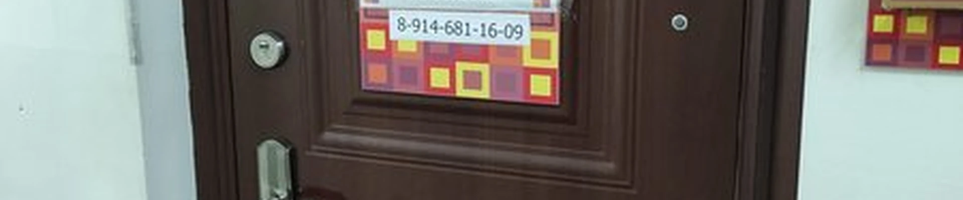 Faberlic в Находке Озёрный бульвар, 10