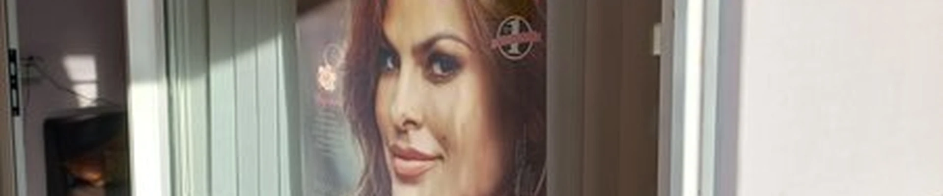 Avon в Нижневартовске Зимняя улица, 8