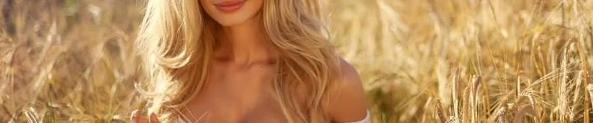 Bielita вiтэкс