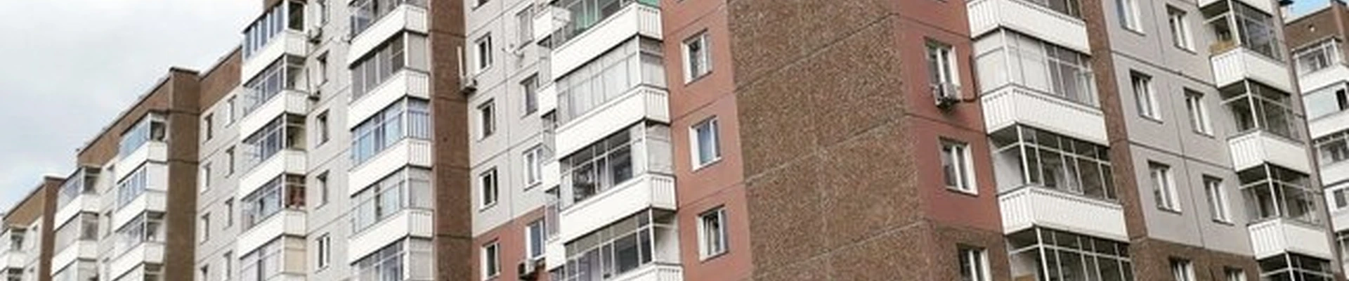 Amway в Красноярске 78 Добровольческой Бригады улица, 19
