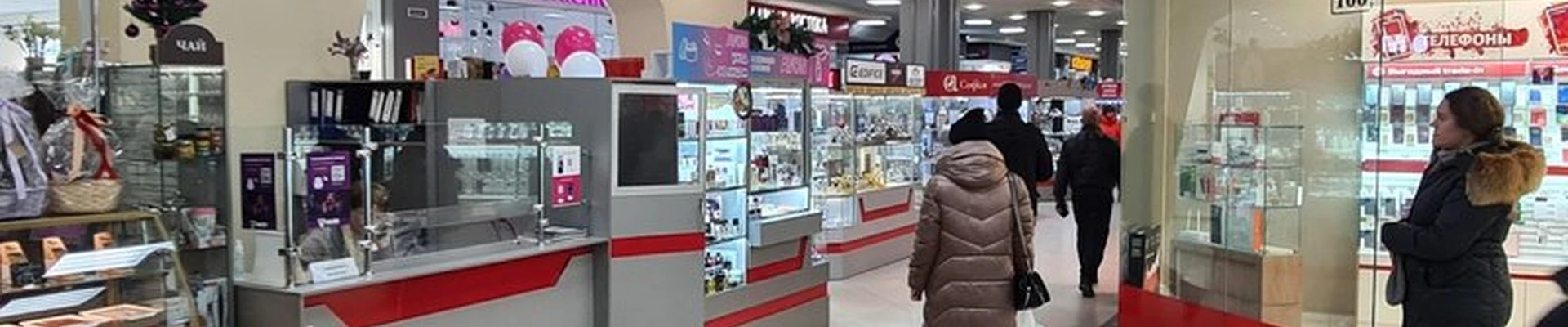 Avon в Омске Комарова проспект, 6 к1