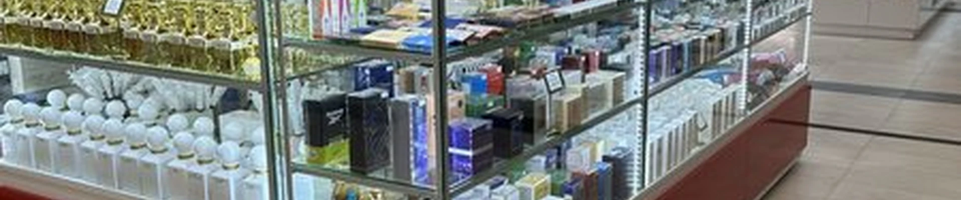 Aromat в Тюмени улица Мельникайте, 116 к1