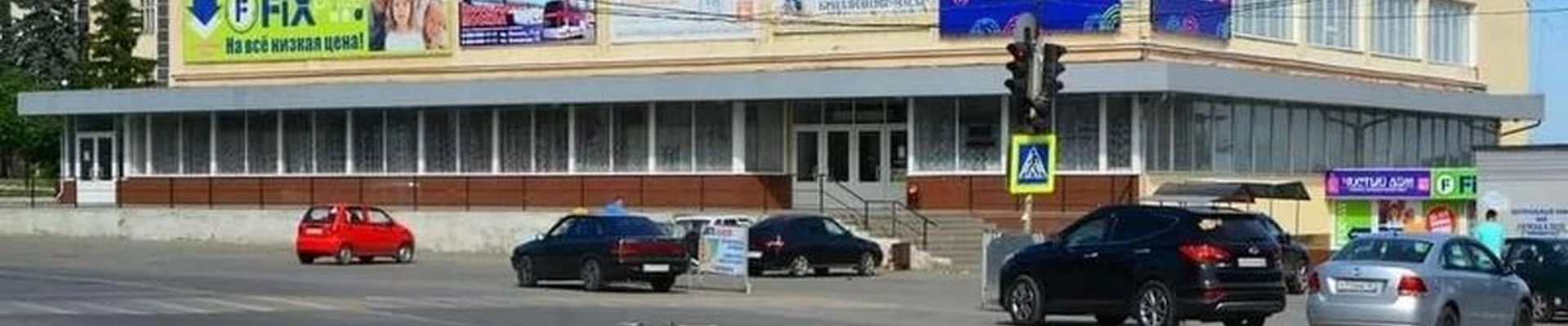 My parfumer в Новошахтинске проспект Ленина, 4