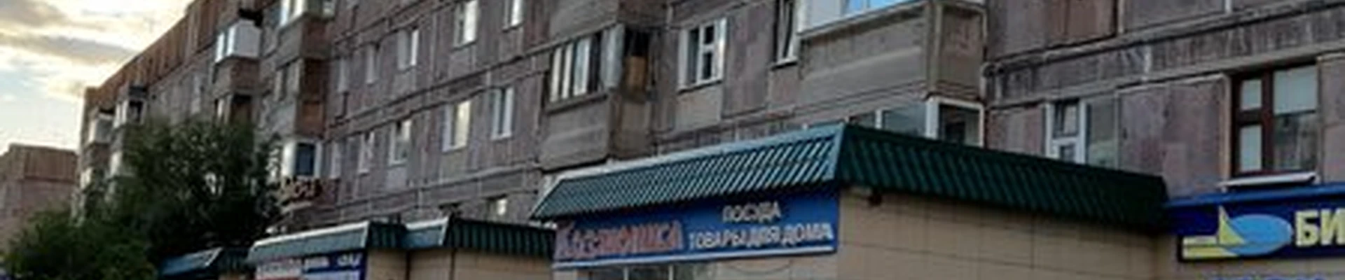 Faberlic в Новый уренге микрорайон Советский, 2 к2