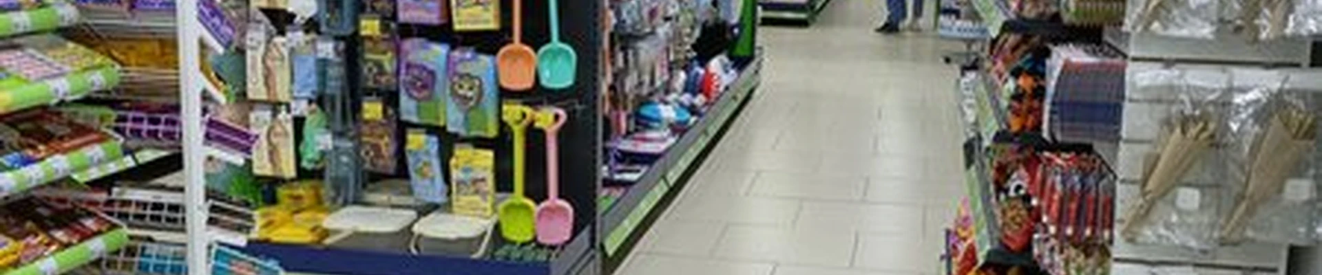 Fix Price в Новый уренге проспект Губкина, 5