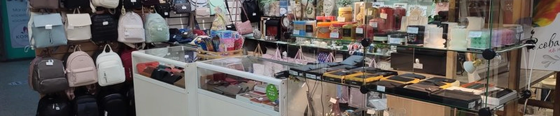 Лидер в Норильске Бауманская улица, 8а