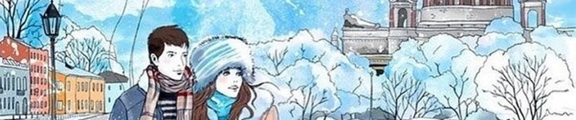 Магазин косметики и парфюмерии в Норильске Красноярская улица, 3 к1