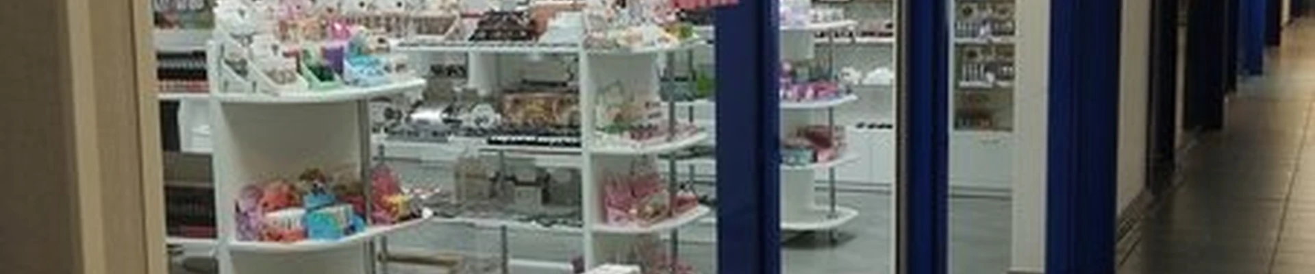 Пудра в Норильске Рудная улица, 3