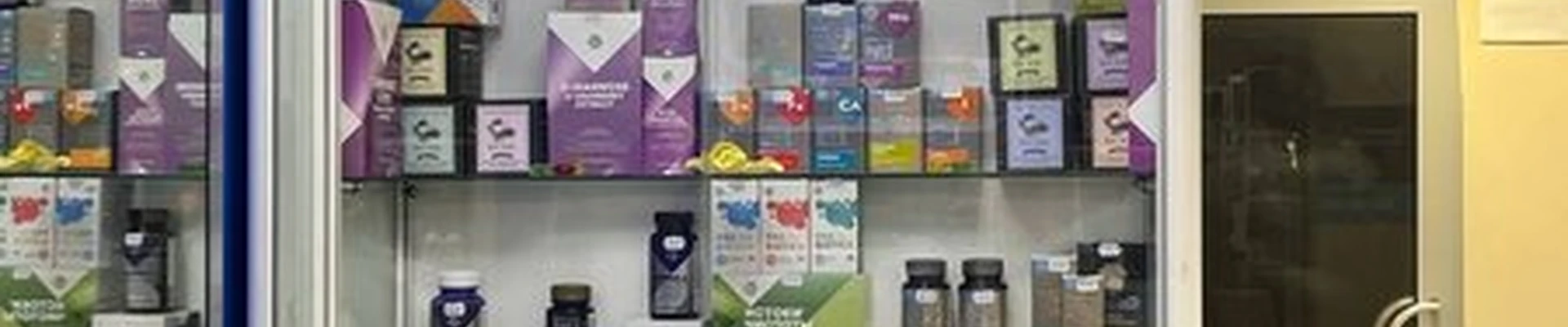 Сибирское здоровье в Норильске Ленинский проспект, 12