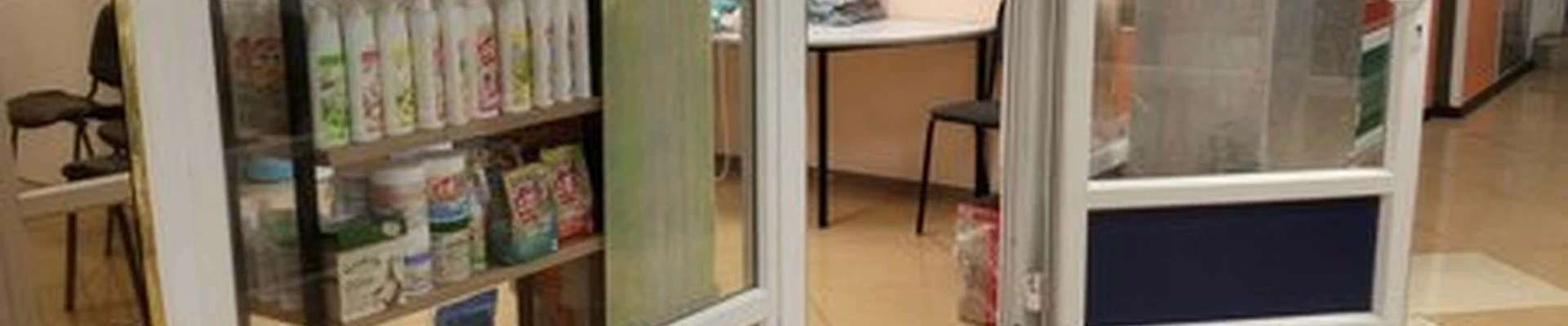 Фаберлик в Норильске улица Строителей, 12