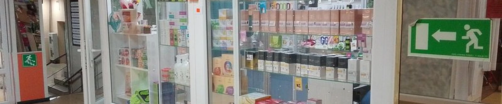 Шоурум готовых экоподарков