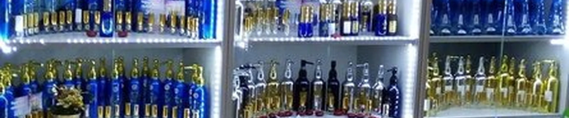 Aroma secret в Орске проспект Ленина, 25