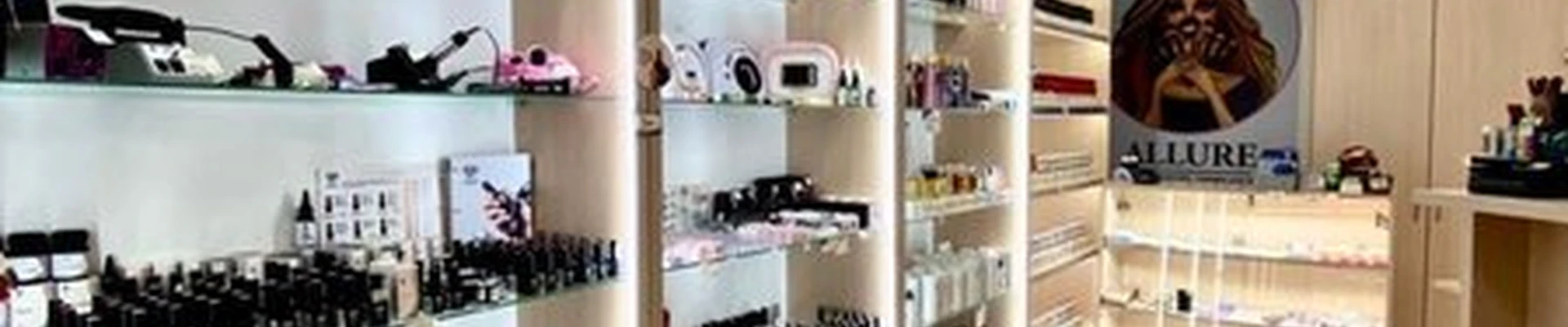 Allure в Пензе улица Антонова, 78