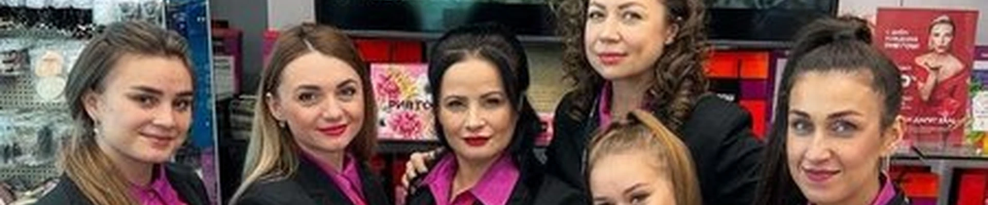 Рив Гош в Петропавловске-камчатском проспект Победы, 67