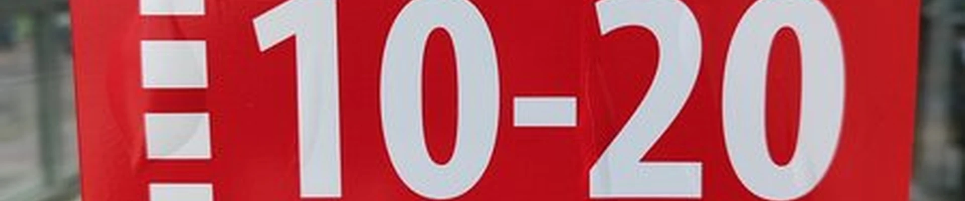 Распродажа