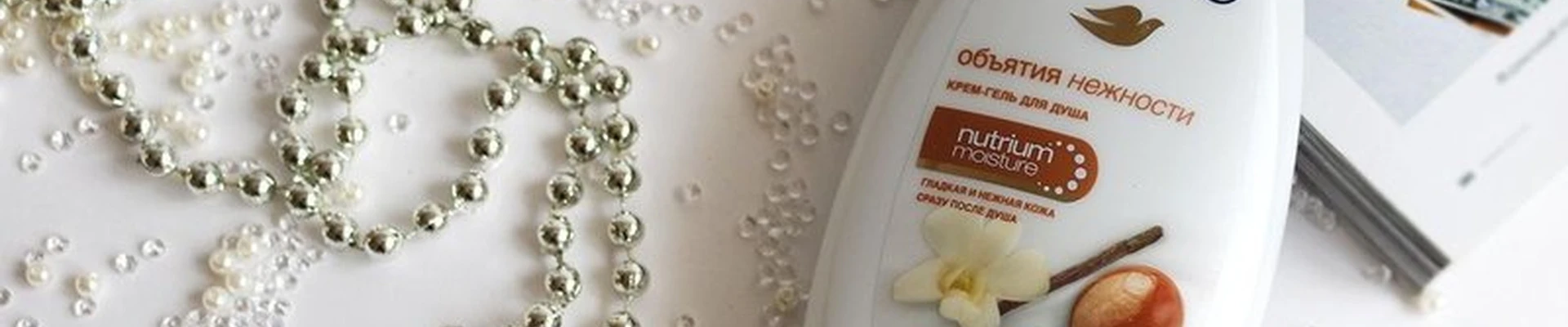 Улыбка радуги в Пикалёве Советская улица, 52