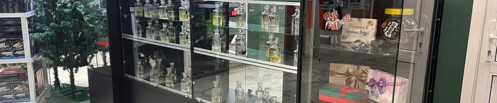 Aromatic Parfume