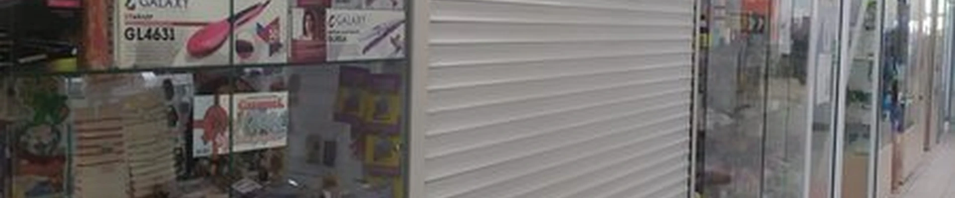 Caramel в Рубцовске Комсомольская улица, 88а