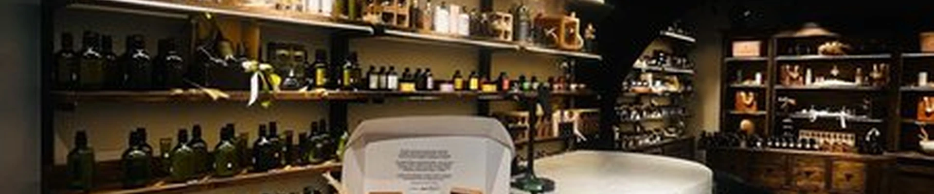 Aromelle в Ярославле Свободы, 5