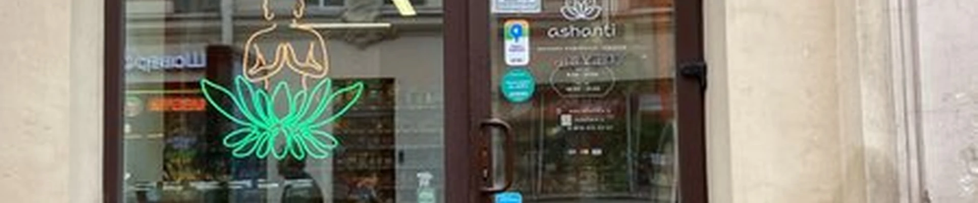 Ashanti в Санкт-петербурге переулок Гривцова, 24
