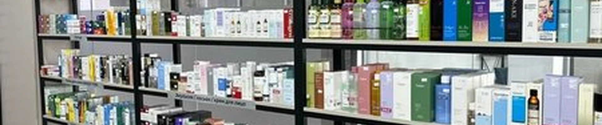 Amali в Нижнекамске Сююмбике, 7