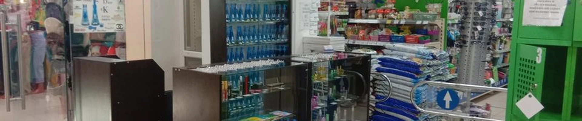 Aroma Kris