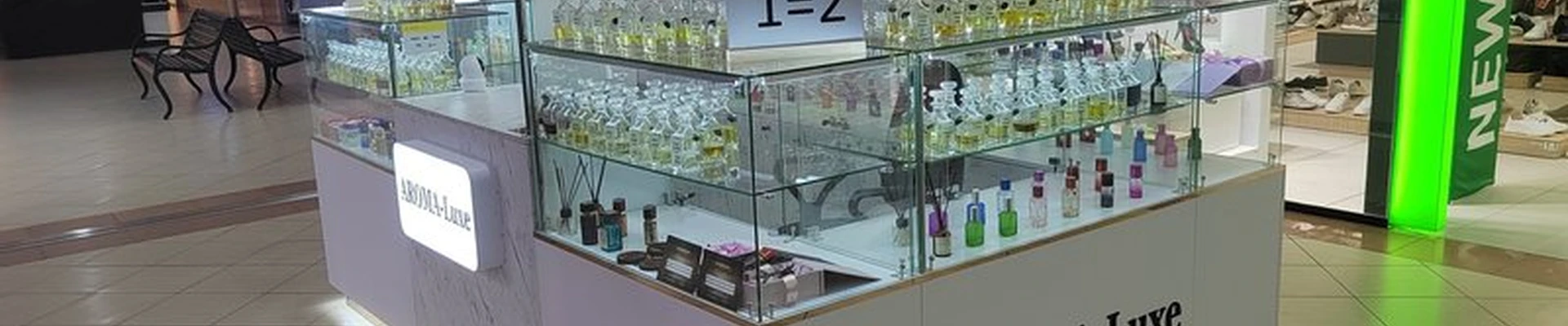 Aroma Luxe