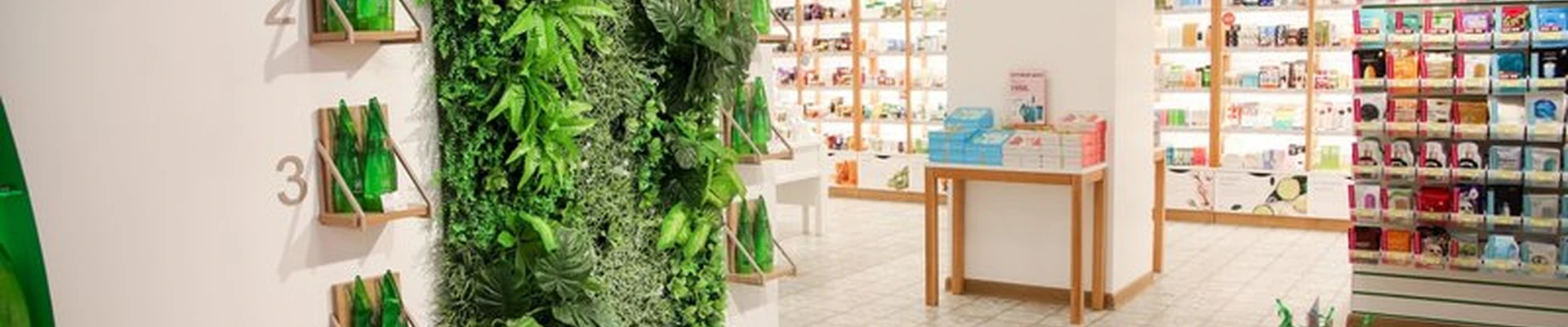 Aloe smart в Сургуте Университетская улица, 17