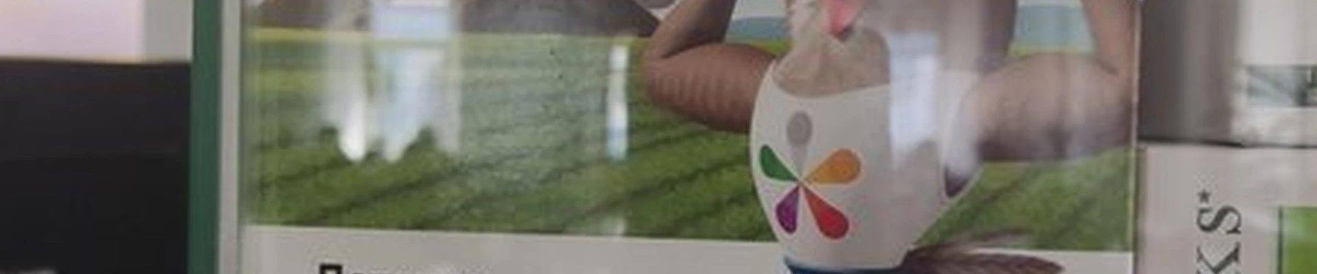 Amway в Кяхте улица Крупской, 38/2