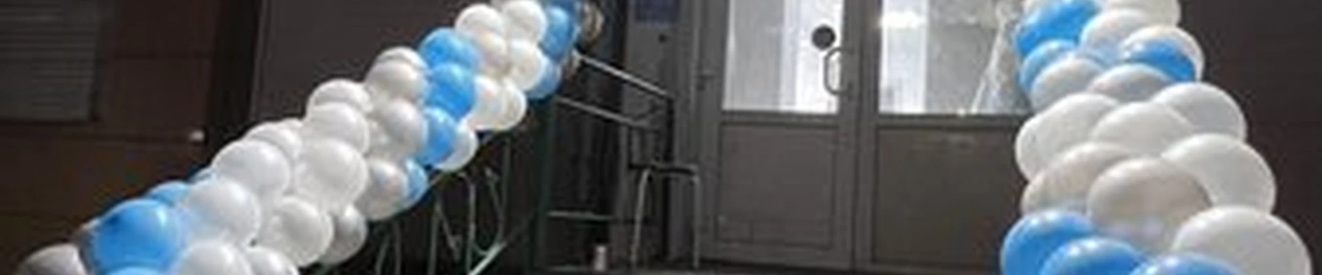 Atomy в Ангарске 22-й микрорайон, 5