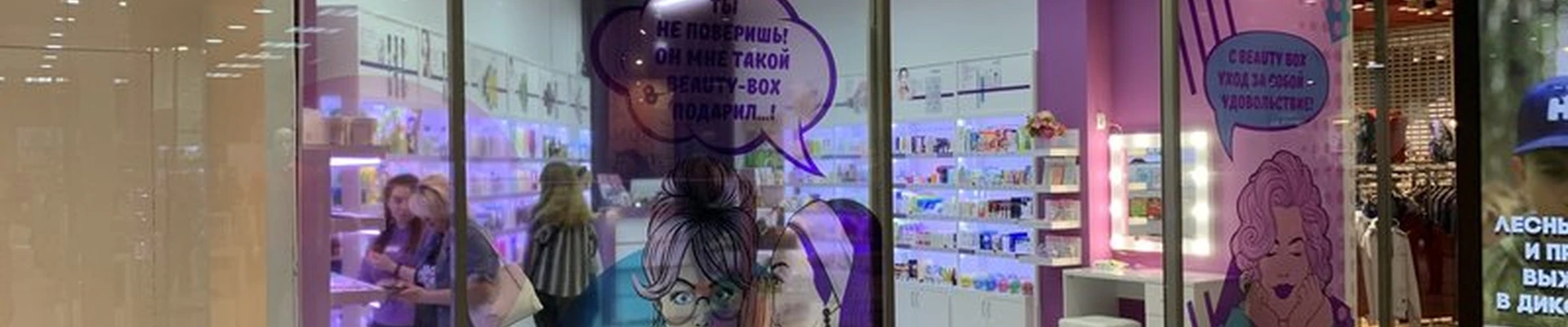 B&B в Ухте Строительная улица, 2а