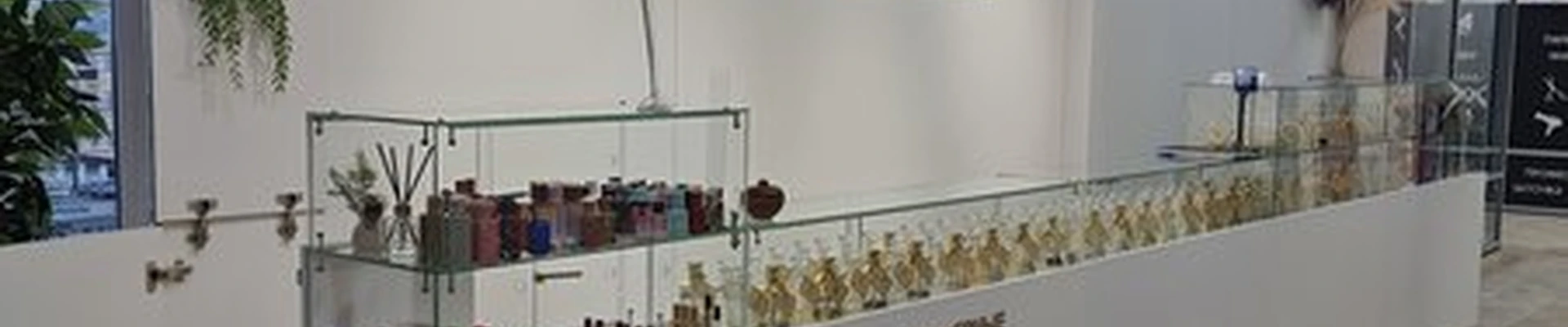 AromAndYou в Чебоксарах Ленинградская улица, 22